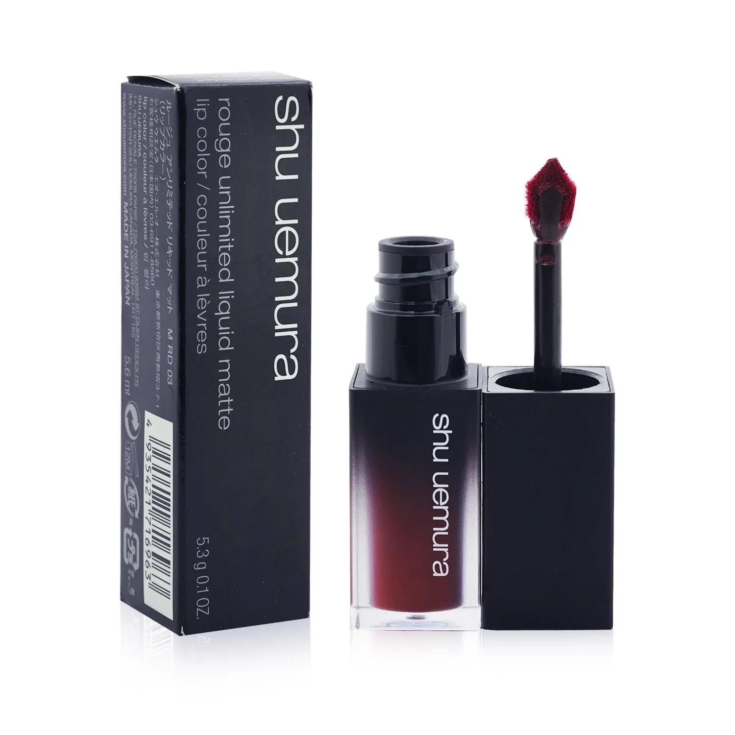 Annemarie Borlind Mascara - # 08 Black  9.5ml/0.32oz