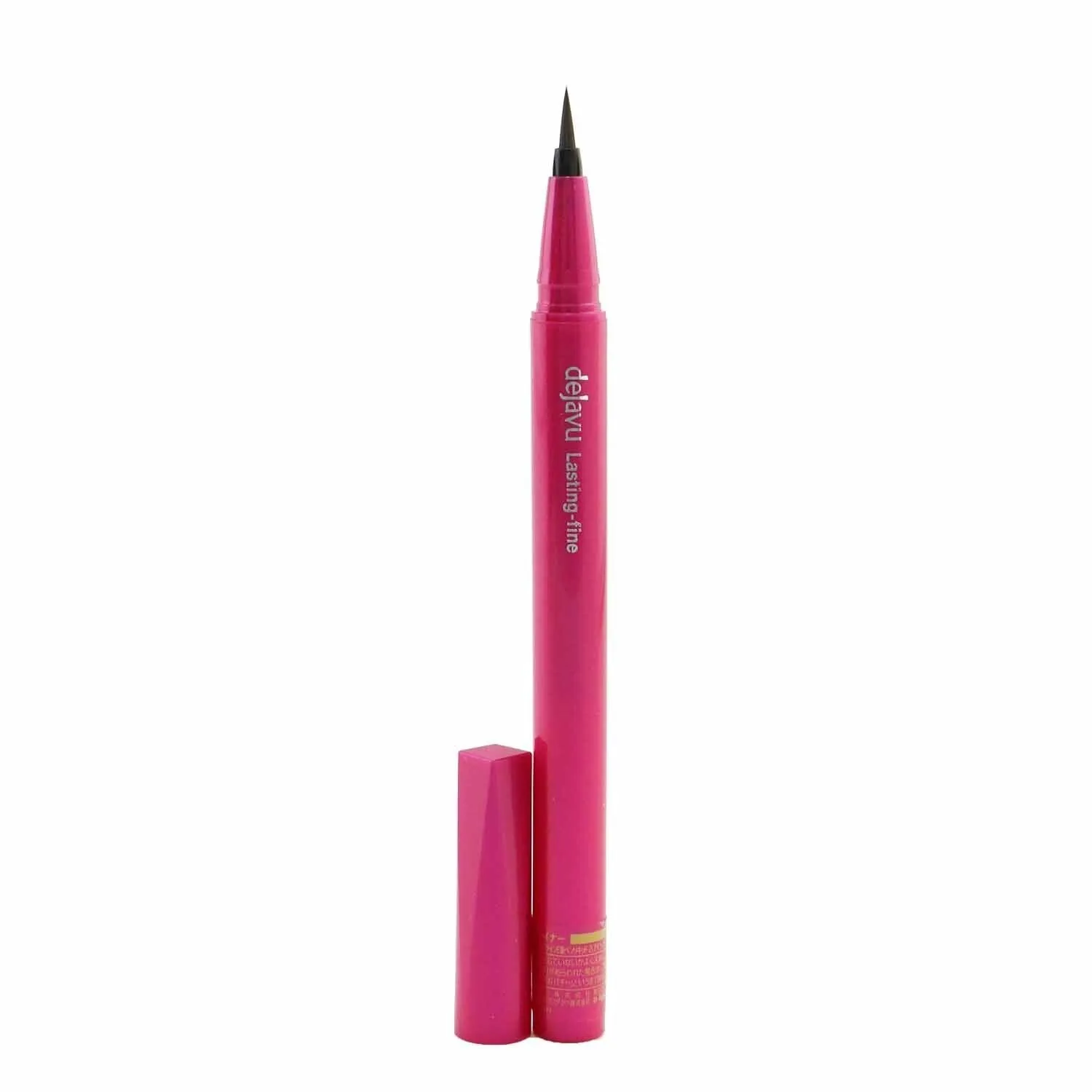Dejavu Lasting Fine Liquid Eyeliner - Black Brown (E3)  0.55ml/0.018oz