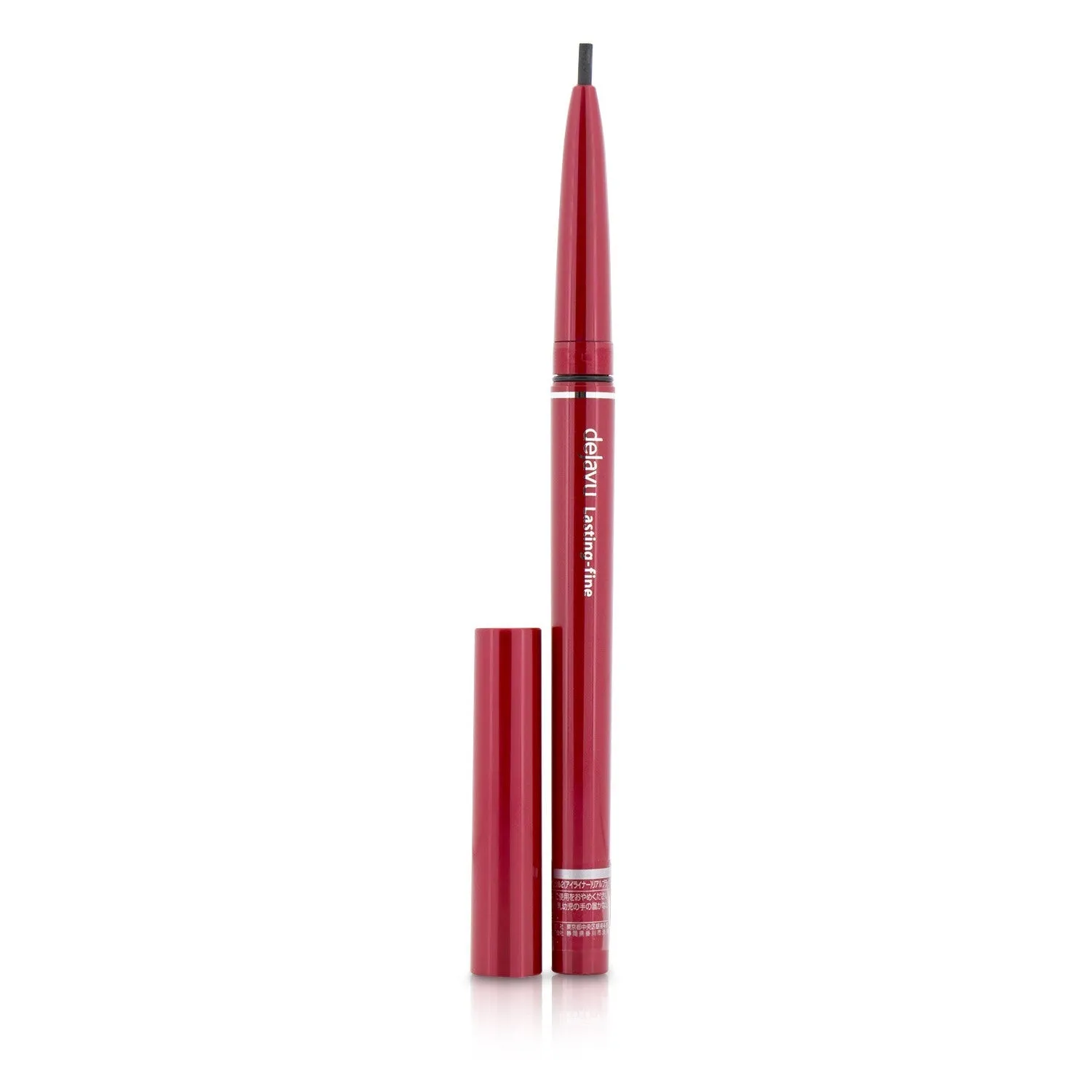 Dejavu Lasting Fine Pencil Eyeliner - Dark Brown  0.15g/0.005oz