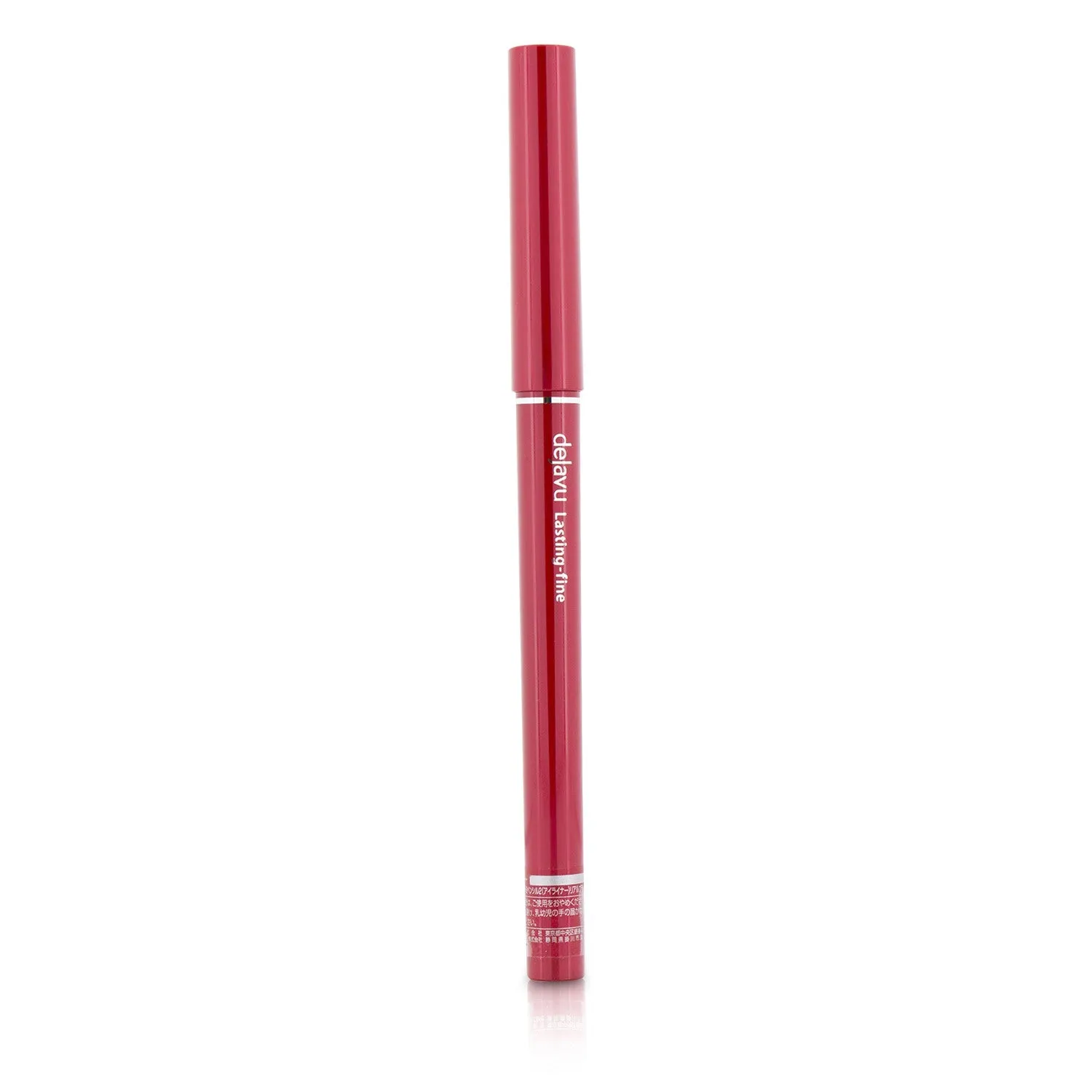 Dejavu Lasting Fine Pencil Eyeliner - Dark Brown  0.15g/0.005oz