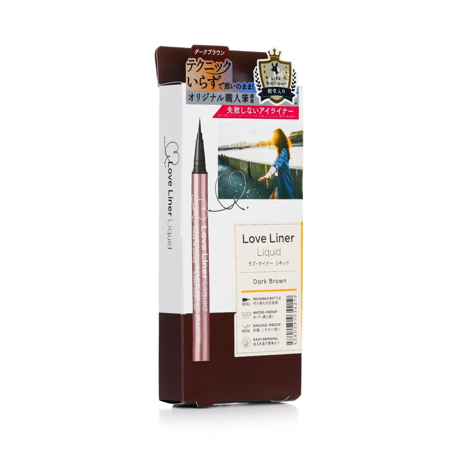 Love Liner Liquid Eyeliner - # Rose Brown  0.55ml/0.02oz