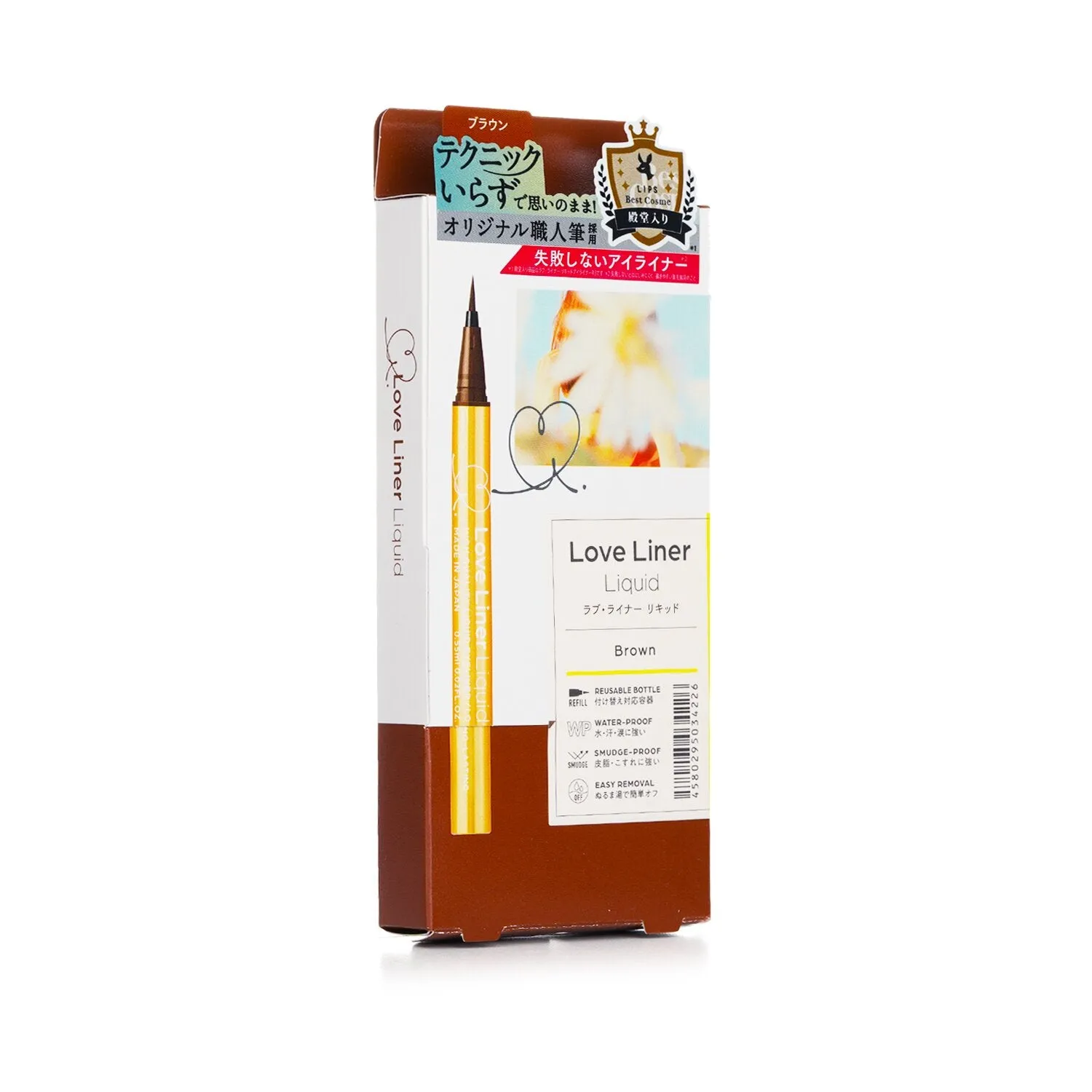 Love Liner Liquid Eyeliner - # Rose Brown  0.55ml/0.02oz