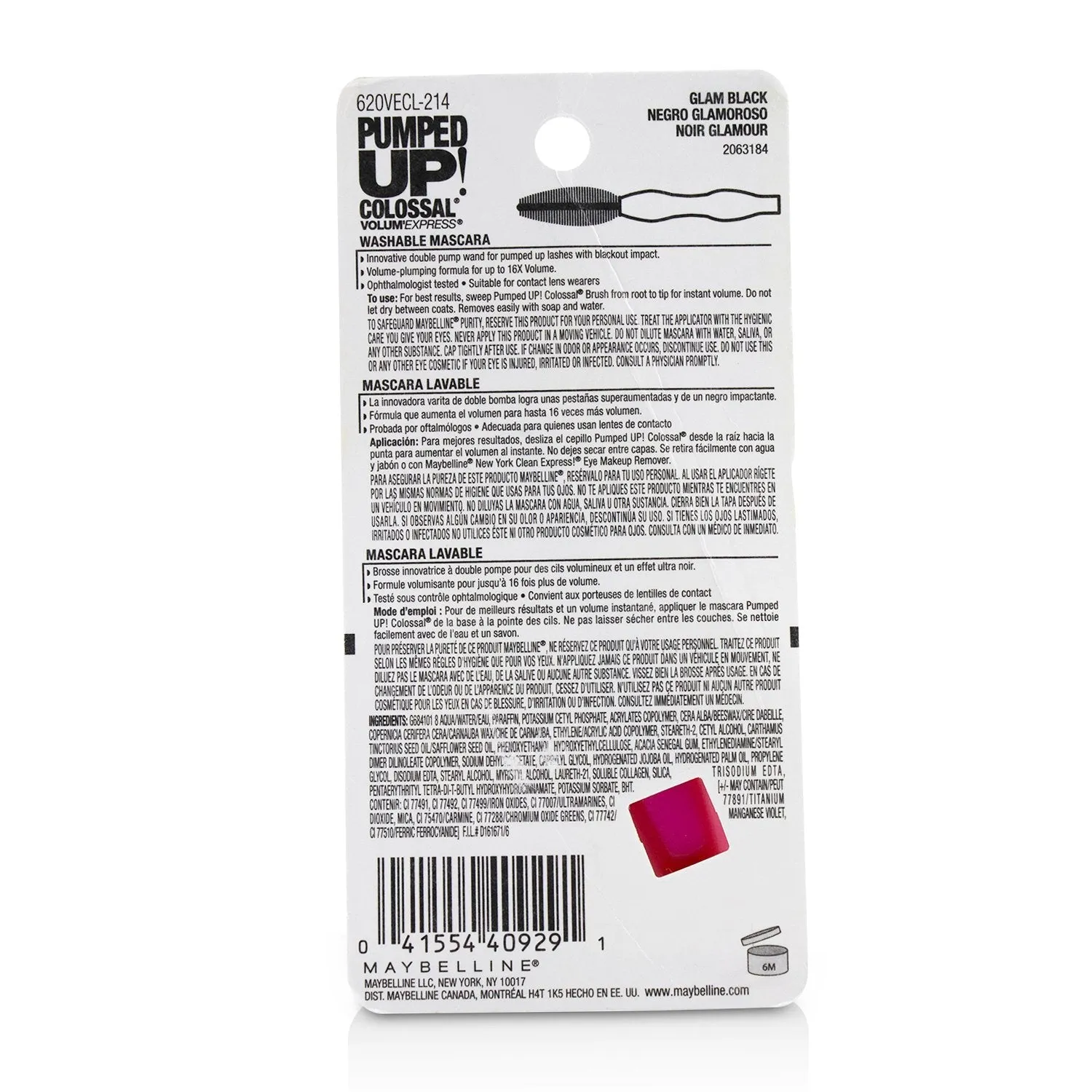 Maybelline Volum' Express Pumped Up Colossal Mascara - # 214 Glam Black  9.7ml/0.33oz