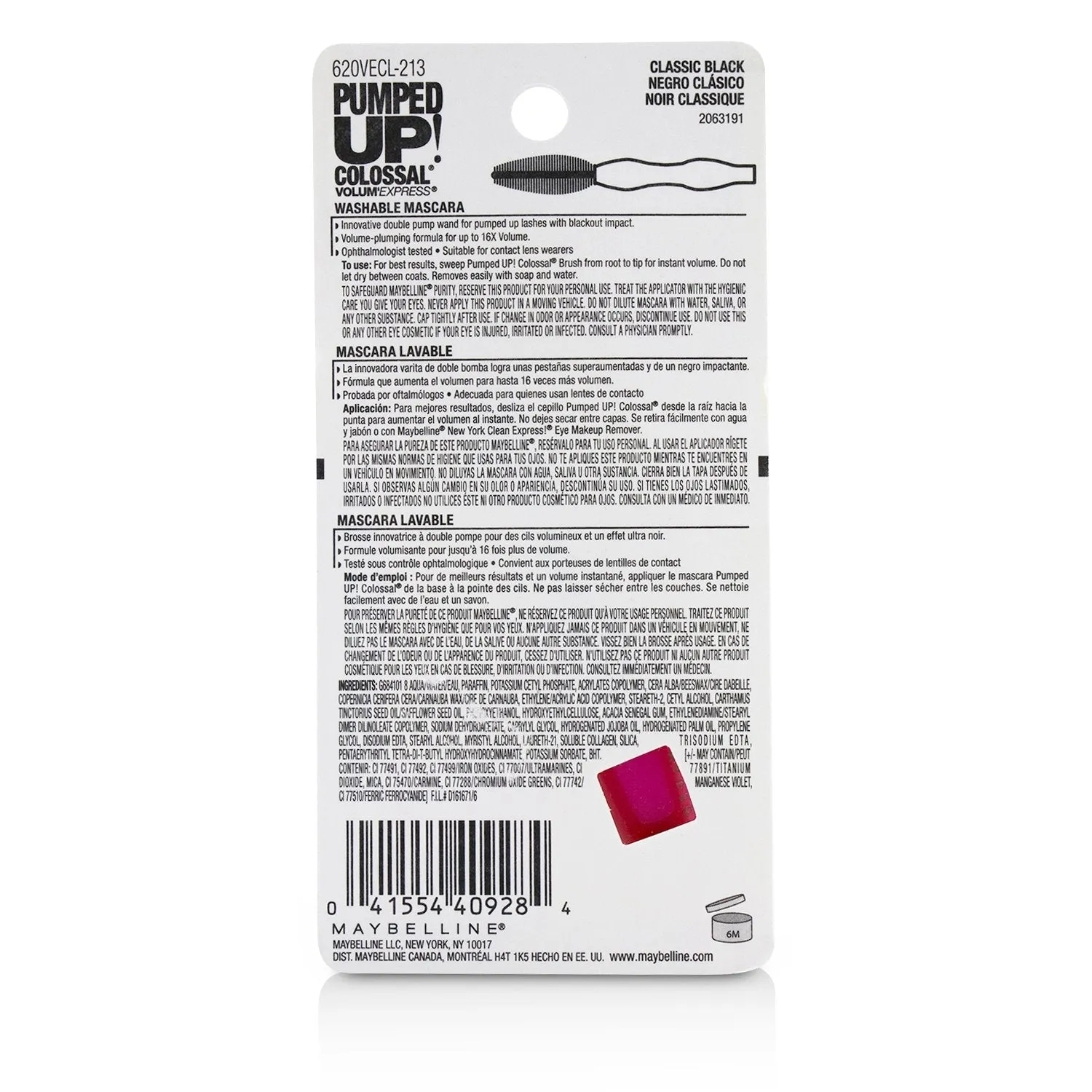 Maybelline Volum' Express Pumped Up Colossal Mascara - # 214 Glam Black  9.7ml/0.33oz