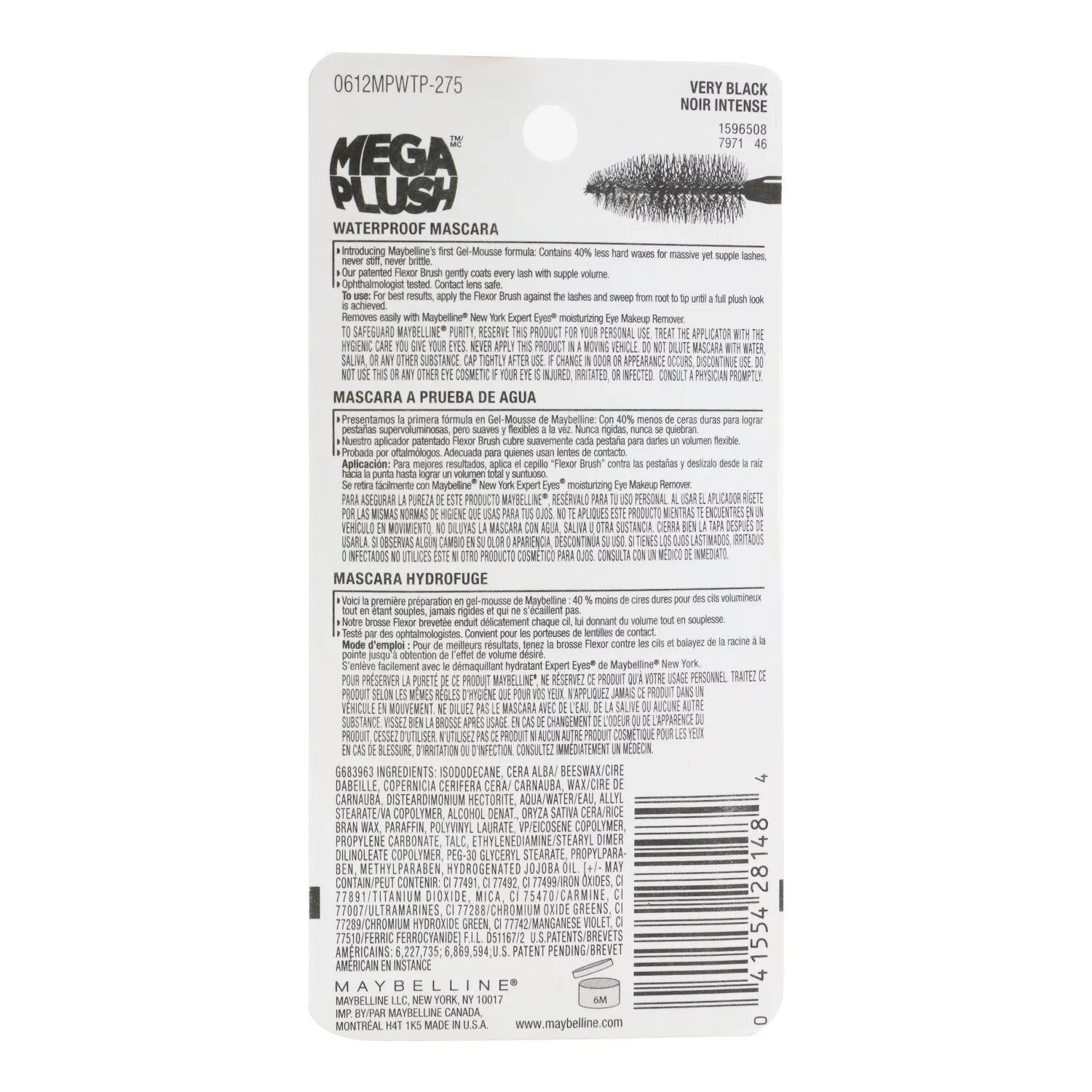 Maybelline Volum' Express The Mega Plush Waterproof Mascara - # 275 Very Black  9ml/0.3oz